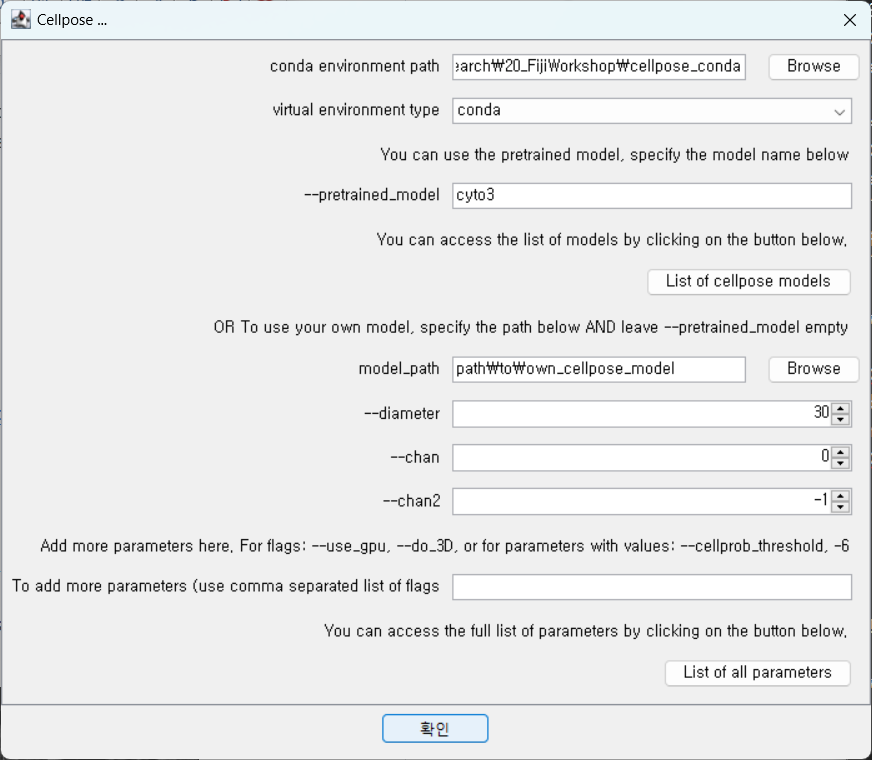 Sample settings used for cellpose plugin in the conda environment.