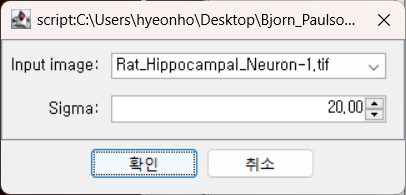 Gaussian subtraction script interface