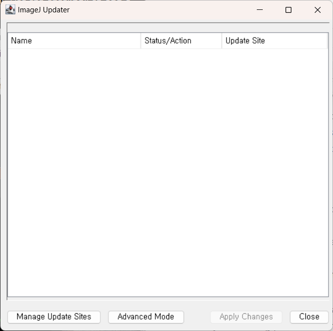 Screenshot of FIJI update screen